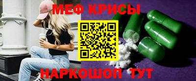гашиш Ликино-Дулёво