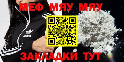 гашиш Ликино-Дулёво