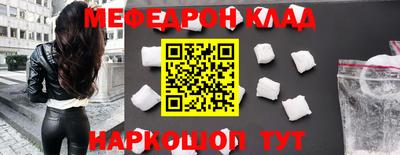 гашиш Ликино-Дулёво