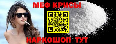 метадон Лесосибирск