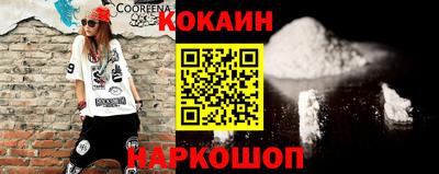 метадон Лесосибирск