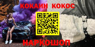 гашиш Ликино-Дулёво
