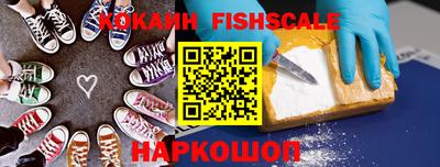 гашиш Ликино-Дулёво