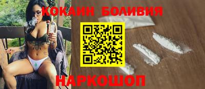 гашиш Ликино-Дулёво