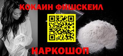 метадон Лесосибирск