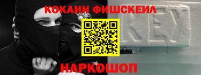 гашиш Ликино-Дулёво