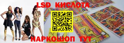 метадон Лесосибирск