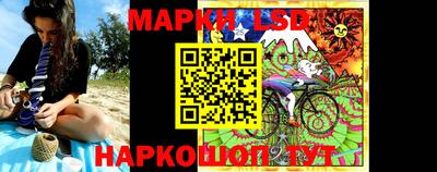 гашиш Ликино-Дулёво