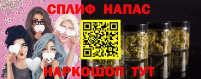 метадон Лесосибирск