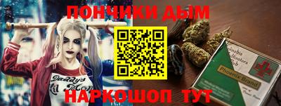 гашиш Ликино-Дулёво