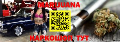 гашиш Ликино-Дулёво