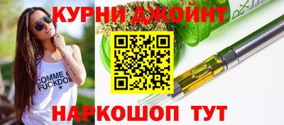 гашиш Ликино-Дулёво