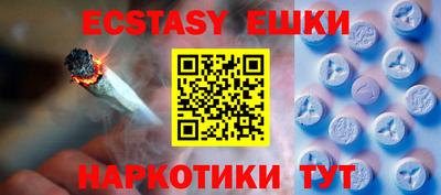 метадон Лесосибирск