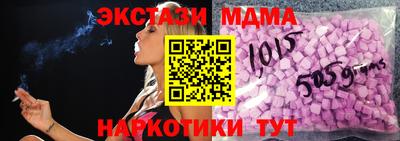 метадон Лесосибирск