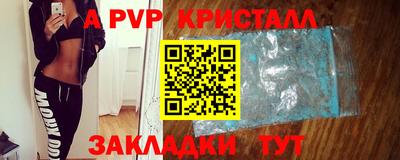 гашиш Ликино-Дулёво