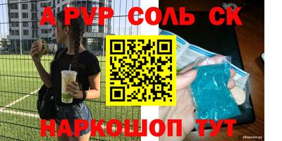 гашиш Ликино-Дулёво