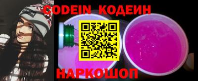 метадон Лесосибирск