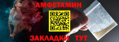 метадон Лесосибирск
