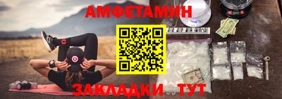 гашиш Ликино-Дулёво