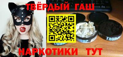 метадон Лесосибирск
