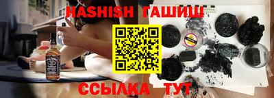 метадон Лесосибирск