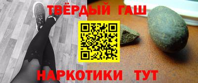 метадон Лесосибирск