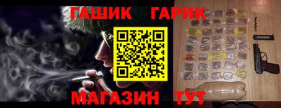 метадон Лесосибирск