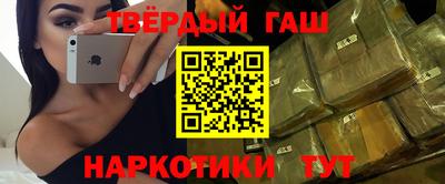 метадон Лесосибирск