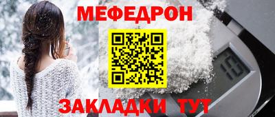 метадон Лесосибирск