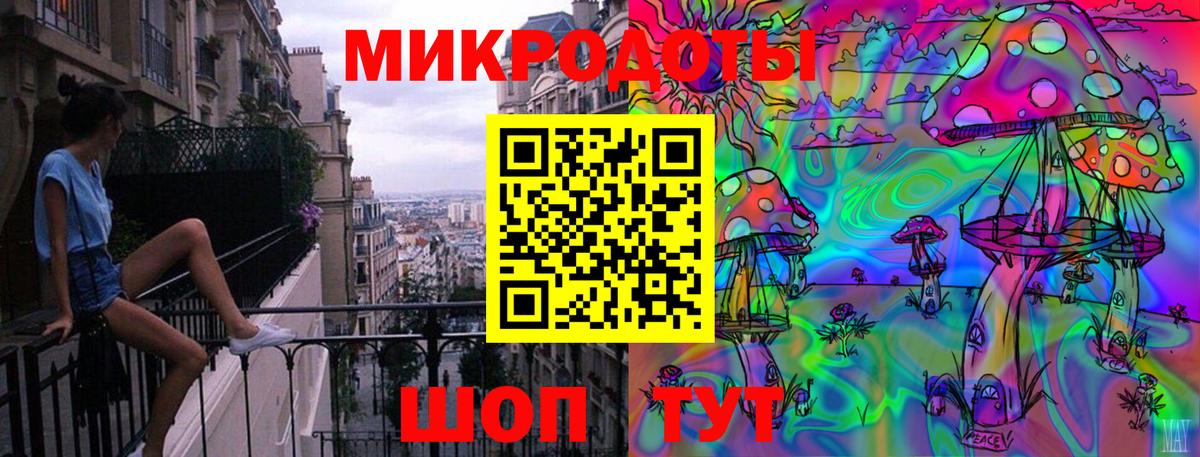 Псилоцибиновые грибы MAGIC MUSHROOMS Шарыпово